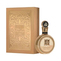 PERFUME LATTAFA FAKHAR GOLD EDP 100ML