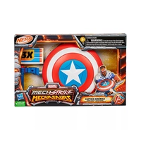 LANZADOR DE DARDOS HASBRO NERF MARVEL AVENGERS MECH STRIKE MECHASAURS F6597 SURTIDO 1 PIEZA