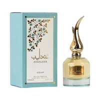 PERFUME LATTAFA ASDAAF ANDALEEB EAU DE PARFUM 100ML