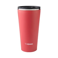 VASO TÉRMICO ZOJIRUSHI SX-FSE45-PV 450ML CORAL PINK