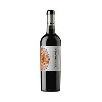 VINO VERAMONTE RESERVA ORGÁNICO CARMENERE 750ML