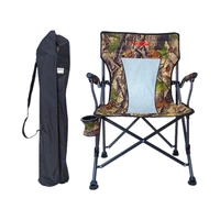 SILLA DE CAMPING MAXGO 5 120KG CAMUFLAJE 4009