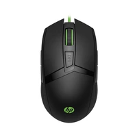 MOUSE HP PAVILION GAMING SOURIS 300