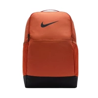 MOCHILA NIKE DH7709825 BRASILIA HO23