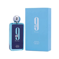 PERFUME AFNAN 9 AM DIVE EDP 100ML