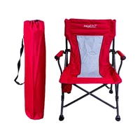 SILLA DE CAMPING MAXGO 5 120KG ROJO 4177