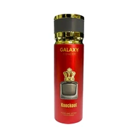 PERFUME GALAXY KNOCKOUT SPRAY 200ML