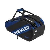 BOLSO DE PÁDEL HEAD 262354 TEAM L BLBK