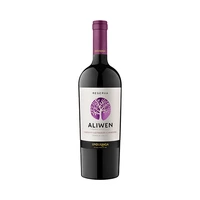 VINO UNDURRAGA ALIWEN CARMENERE 750ML