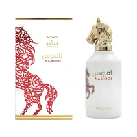 PERFUME ADYAN NAMOOS EDP 100ML