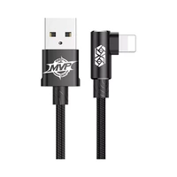 CABLE BASEUS CALMVP-A01 USB-A A LIGHTNING 2M NEGRO