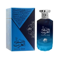 PERFUME AL FARES SAFA AL ARAB EAU DE PARFUM 100ML