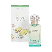 PERFUME HERMES UN JARDIN SUR LE NIL EAU DE TOILETTE 50ML