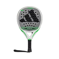 PALA DE PÁDEL ADIDAS RK1CA3 LIGHT 3.3