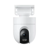 CÁMARA DE VIGILANCIA XIAOMI OUTDOOR CW400 BLANCO