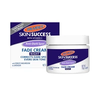 CREMA NOCTURNA PALMER'S SKIN SUCESS NIGHT 75GR