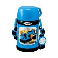 GARRAFA TÉRMICA INFANTIL ZOJIRUSHI SC-ZT45-AZ CYAN BLUE 450ML