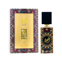 PERFUME LATTAFA AJWAD EDP 60ML