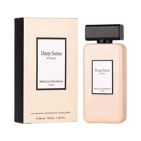 PERFUME PRIME COLLECTION DEEP SENSE EDP 100ML