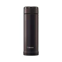 GARRAFA TÉRMICA ZOJIRUSHI SM-AGE50-TD 500ML DARK BROWN