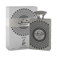 PERFUME SAHARI SHAGHAF SILVER EAU DE PARFUM 100ML