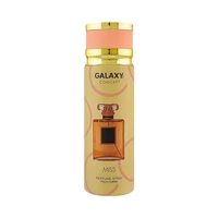 PERFUME GALAXY MISS SPRAY 200ML