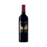 VINO HISTORICAL XIXTH CENTURY 2007 750ML