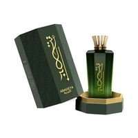 PERFUME MAWWAL ABADEYA EAU DE PARFUM 100ML