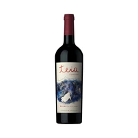 VINO LAGARDE TEIA MALBEC-PETIT VERDOT 750ML