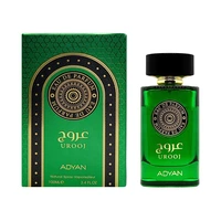 PERFUME ADYAN UROOJ EDP 100ML