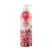 ACONDICIONADOR KERASYS PERFUMED BLOOMING & FLOWERY 600ML