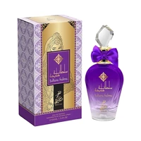 PERFUME SAHARI SULTANA HALIMA EDP 100ML