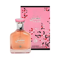 PERFUME STYLE & SCENTS NAQSH EDP 100ML