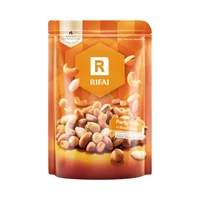 FRUTOS SECOS RIFAI PARTY MIX 450GR