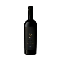 VINO ROY ESTATE PROPRIETARY RED 750ML