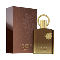 PERFUME AFNAN SUPREMACY IN OUD 100ML