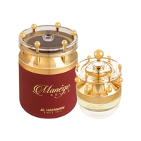 PERFUME AL HARAMAIN MANEGE ROUGE EDP 75ML