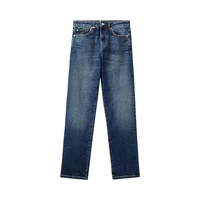 PANTALON JEANS BENETTON 41TBDE00J 901