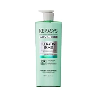 ACONDICIONADOR KERASYS ADVANCED KERATIN BOND PURYFYING 600ML