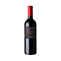 VINO KOYLE CERRO BASALTO CUARTEL G2 CARMENERE 750ML