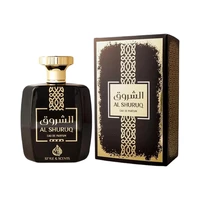 PERFUME STYLE & SCENTS AL SHURUQ EDP 100ML