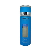 PERFUME GALAXY BLUE BLOOD SPRAY 200ML