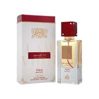 PERFUME LATTAFA ANA ABIYEDH ROUGE EDP 60ML