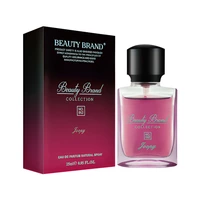 PERFUME BEAUTY BRAND COLLECTION N.º 012 JOOPY EDP 25ML