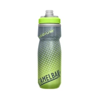 BOTELLA CAMELBAK PODIUM CHILL 620ML YELLOW DOT