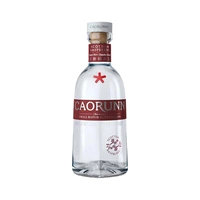 GIN CAORUNN RASPBERRY 500 ML