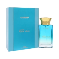 PERFUME AL HARAMAIN ROYAL MUSK EAU DE PARFUM 100ML