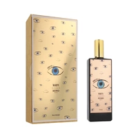 PERFUME MEMO MARFA EAU DE PARFUM 75ML