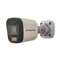 CÁMARA DE VIGILANCIA VISIONBRAS VB-110-FC BLANCO