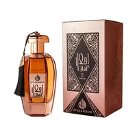 PERFUME STYLE & SCENTS EJLAL EDP 100ML